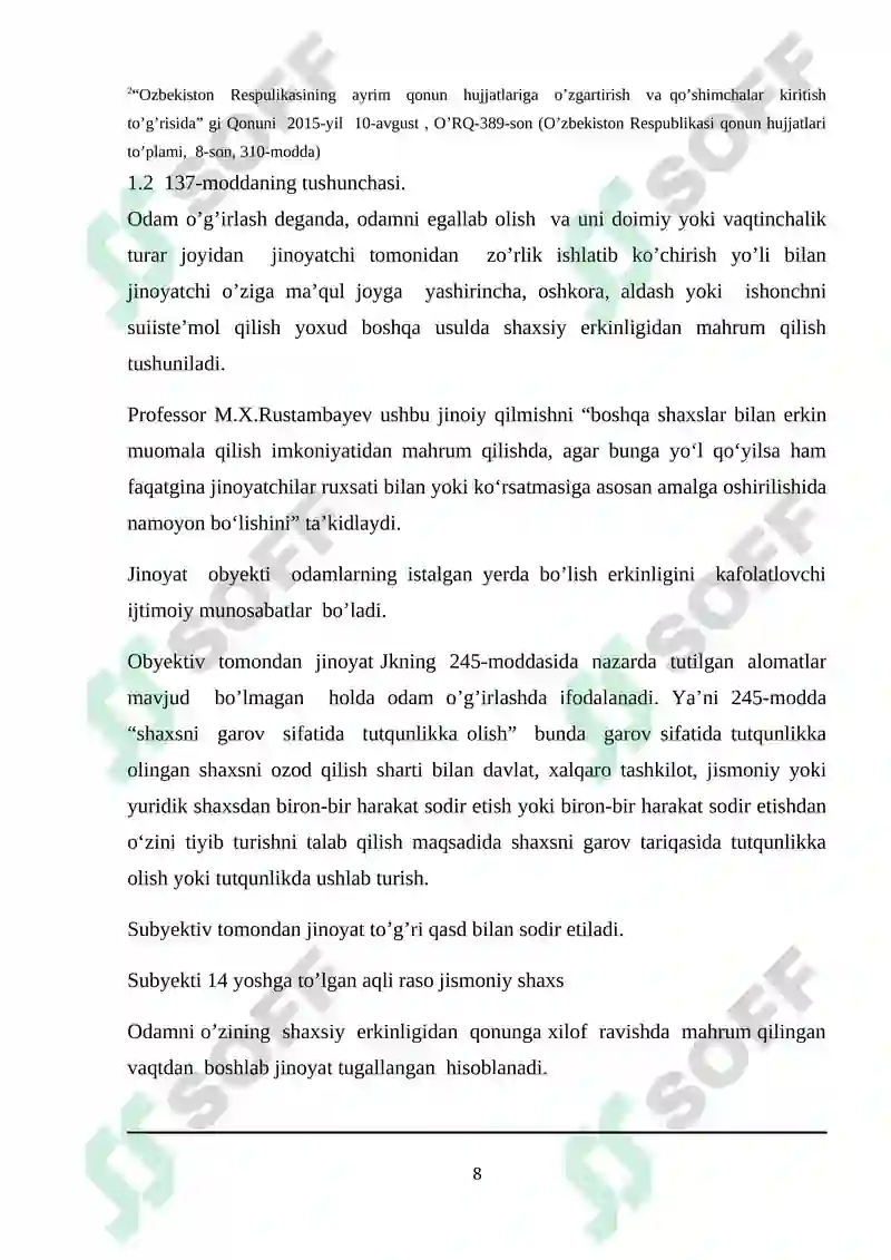 Preview 8