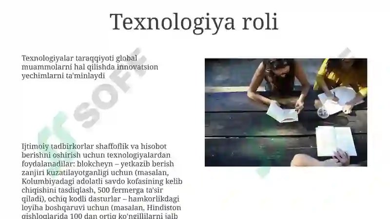 Preview 8