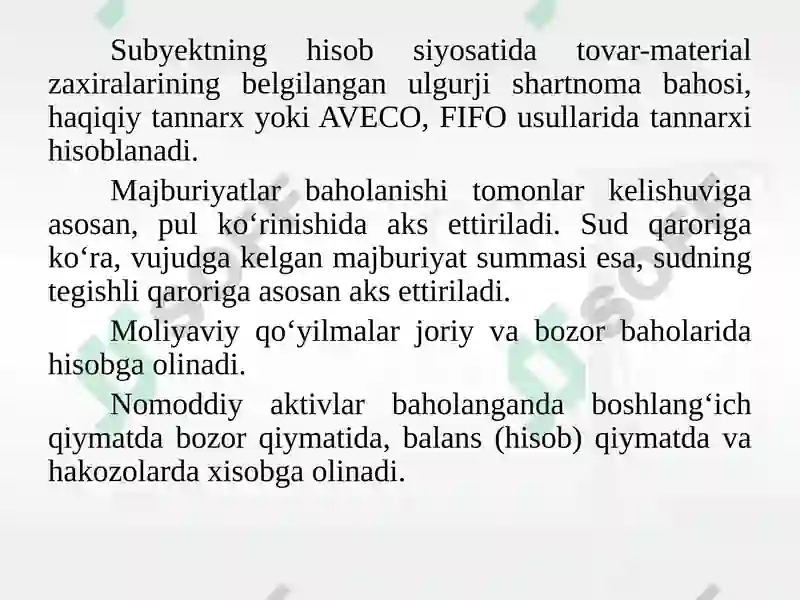 Preview 8