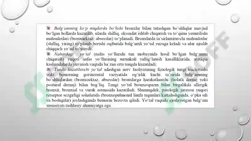 Preview 8
