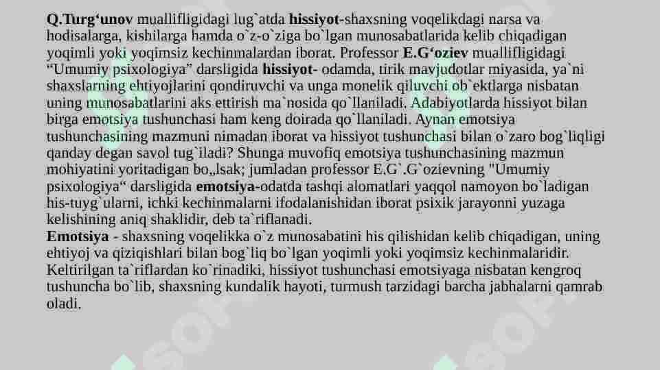 Preview 5