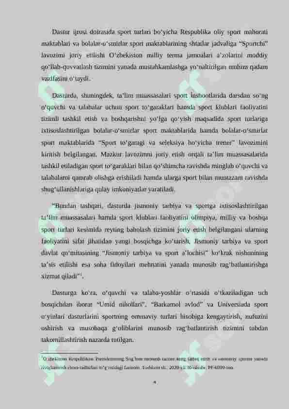 Preview 4