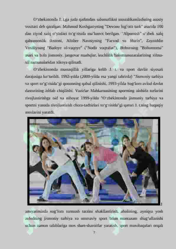 Preview 7
