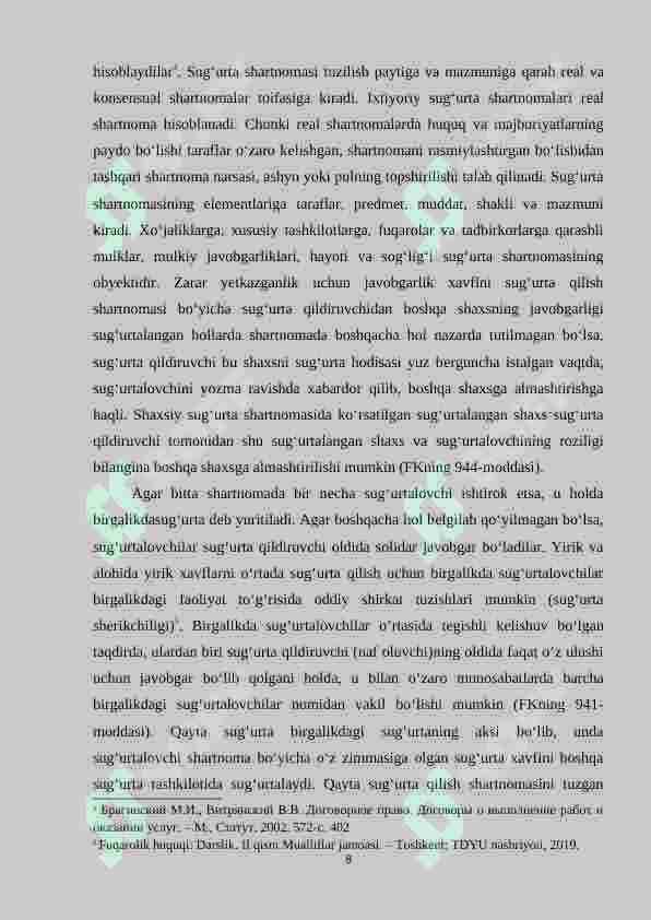 Preview 8