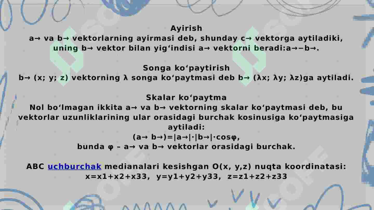 Preview 7