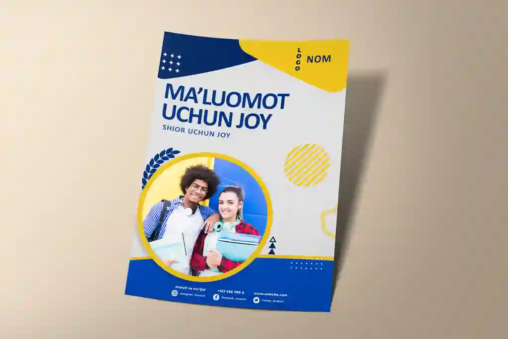 Preview 2