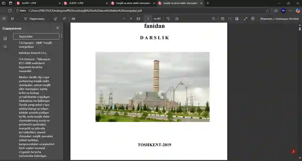 Preview 2