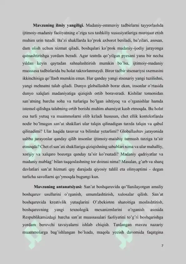 Product slide 7