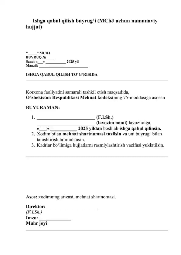 Ishga qabul qilish buyrug‘i (tayyor Word shablon, MChJ uchun namunasi)
