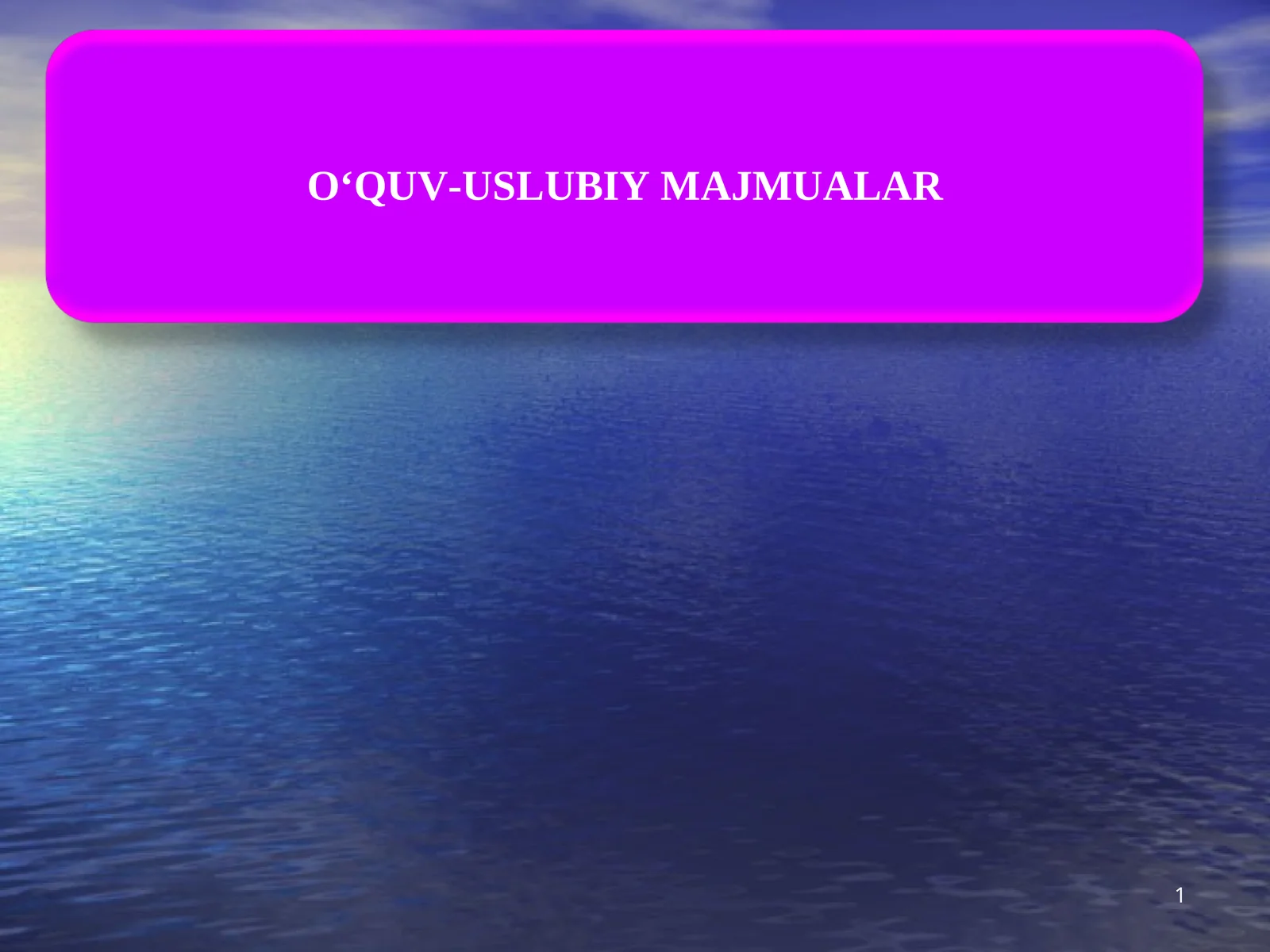 Product slide 1