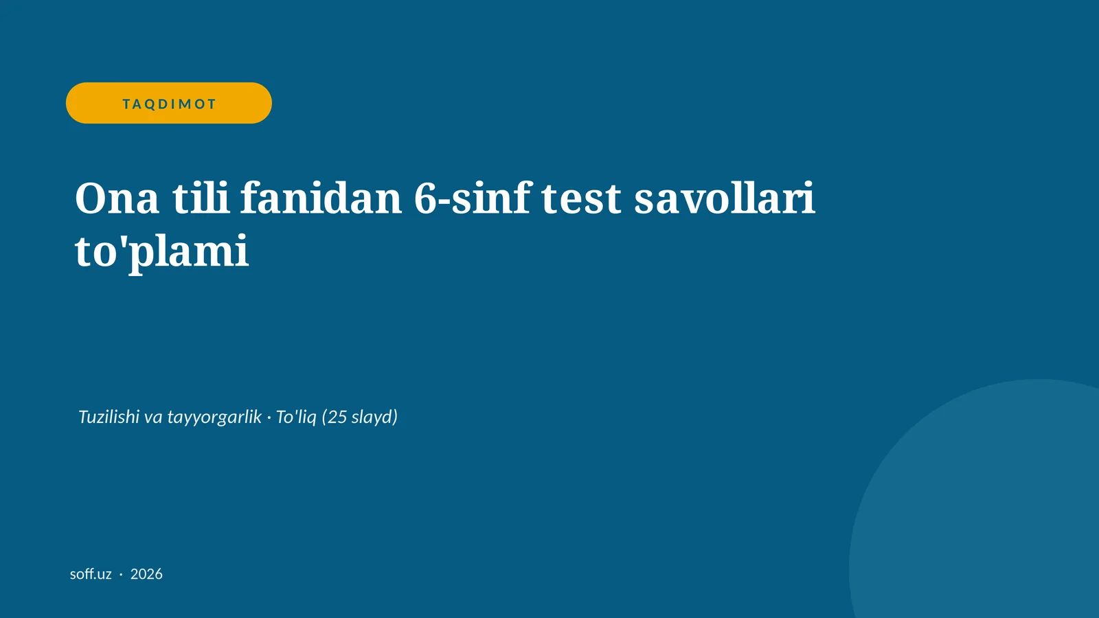 Product slide 1