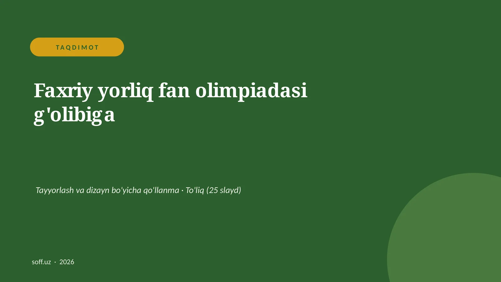 Product slide 1