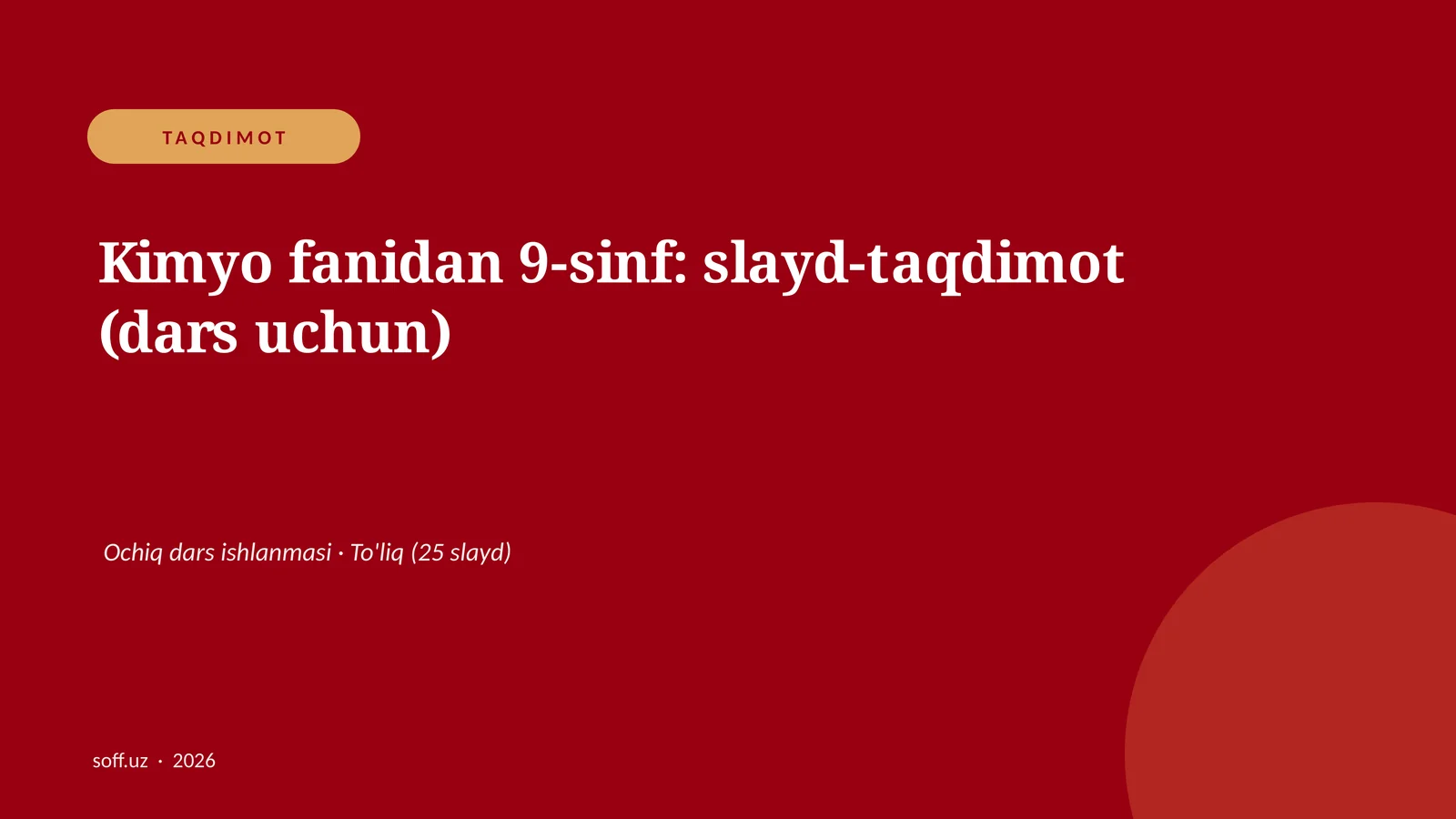 Product slide 1