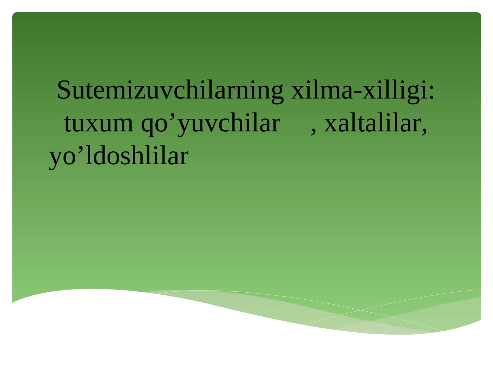 Product slide 1