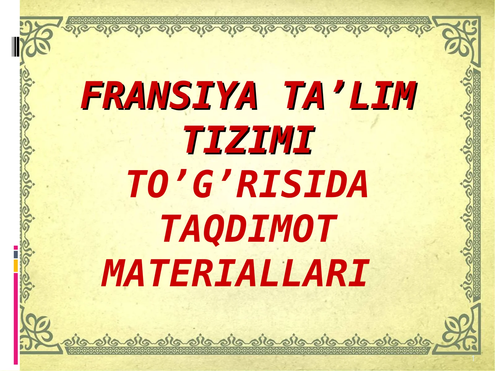 Product slide 1