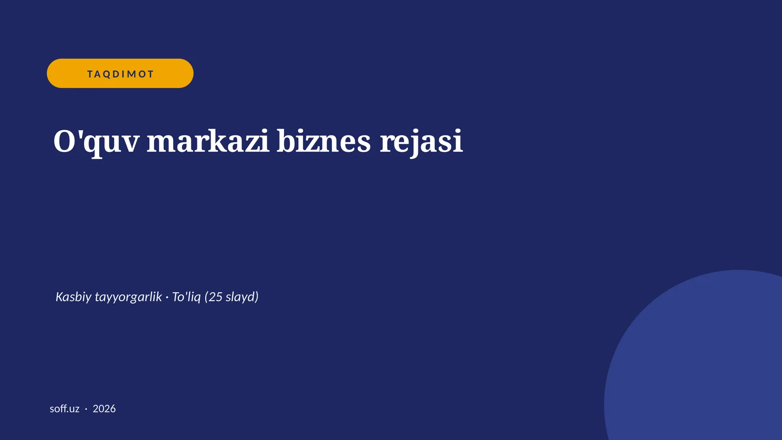 Product slide 1