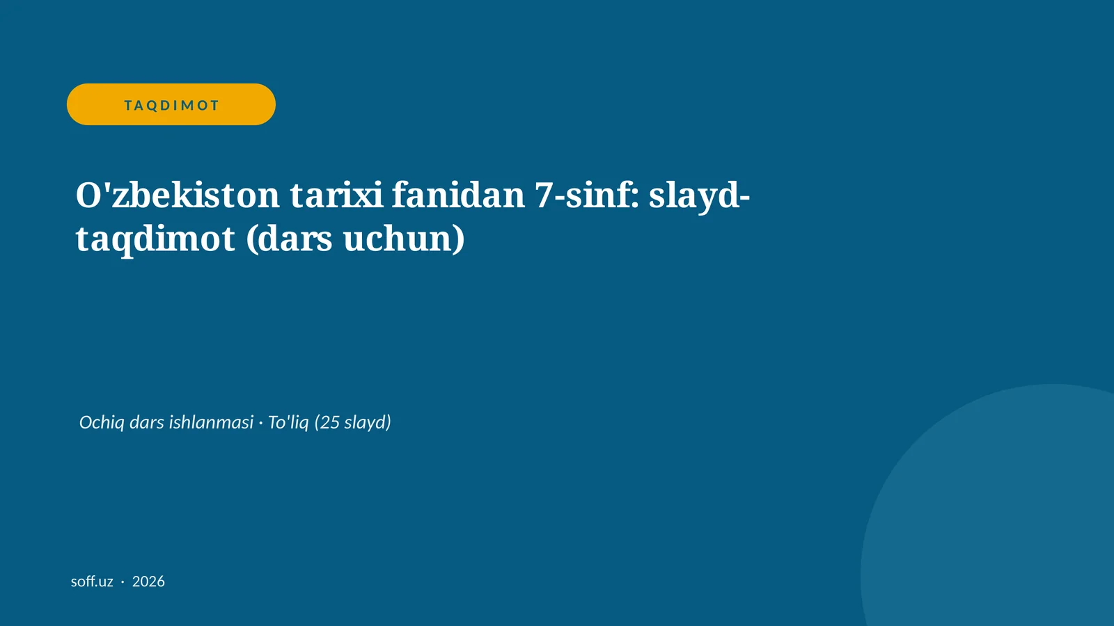 Product slide 1