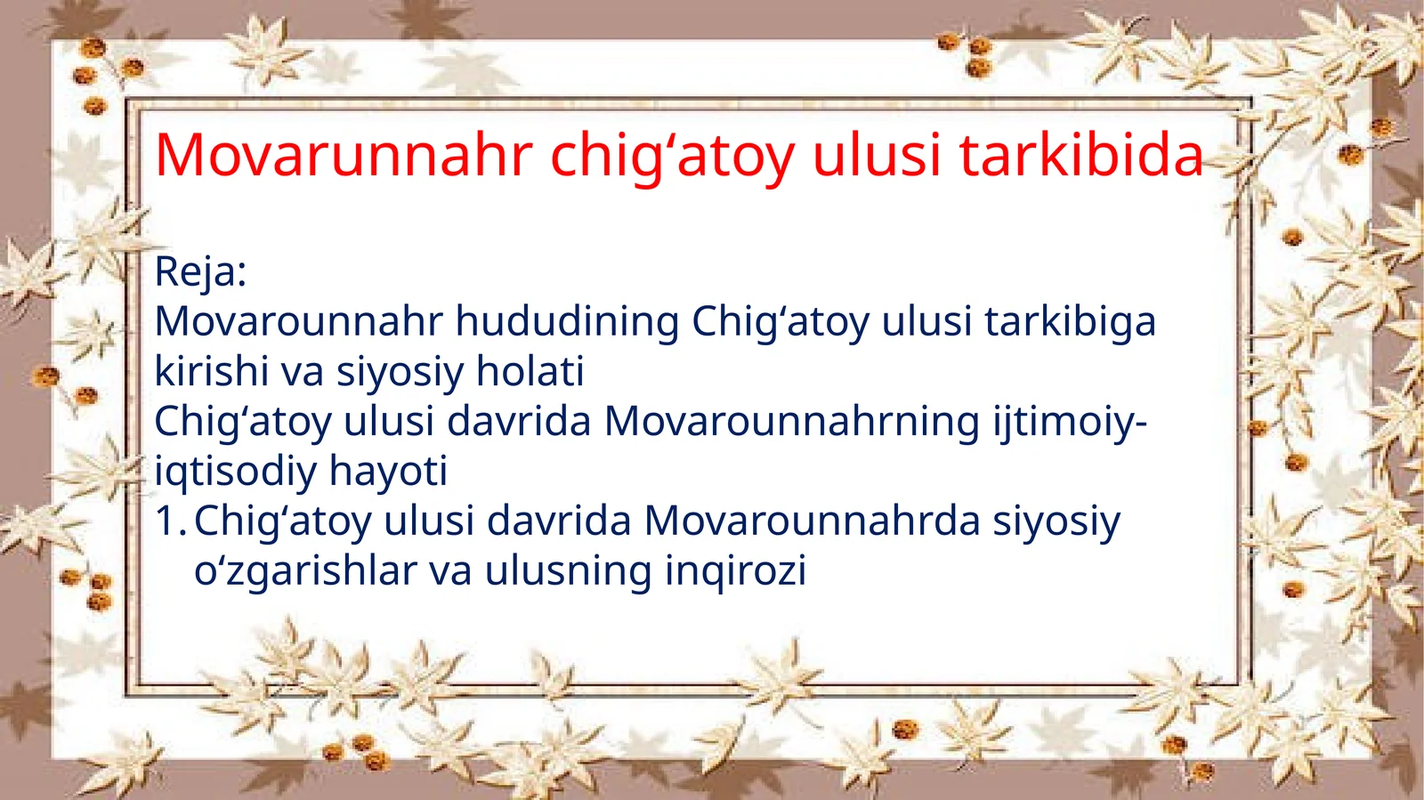 Product slide 1
