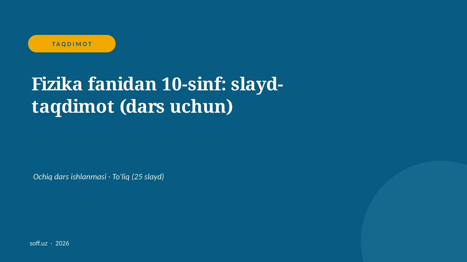 Product slide 1