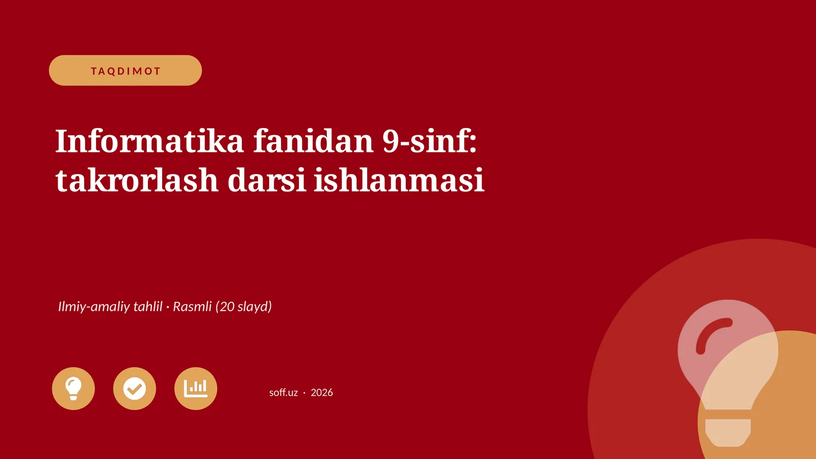 Product slide 1