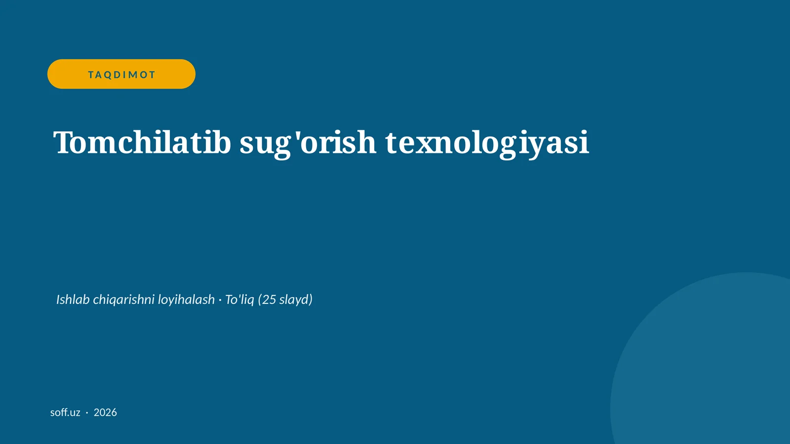 Product slide 1