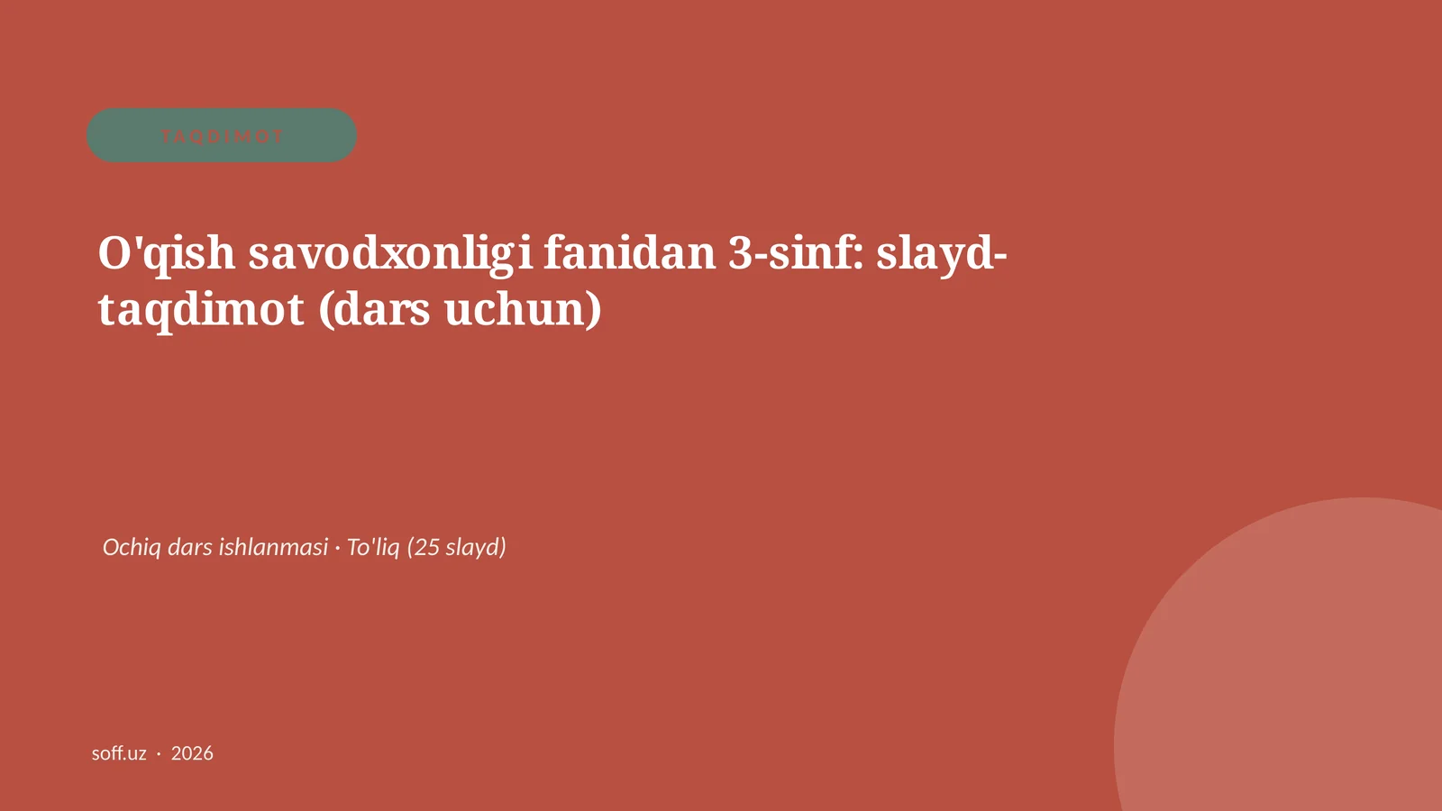 Product slide 1