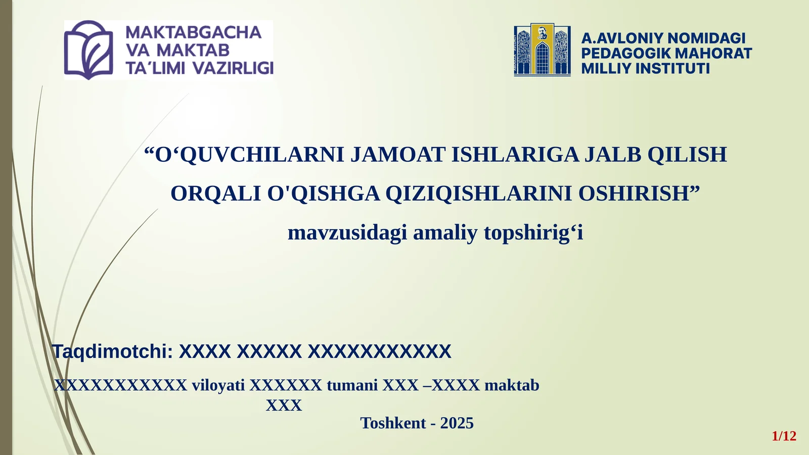 Product slide 1