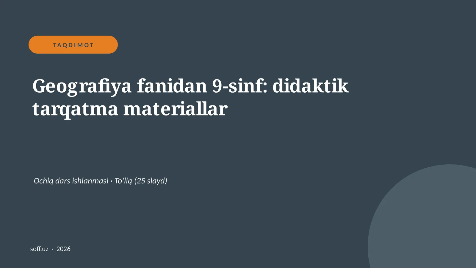 Product slide 1