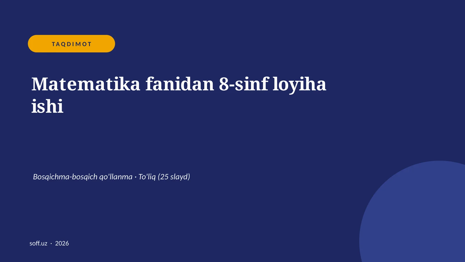 Product slide 1
