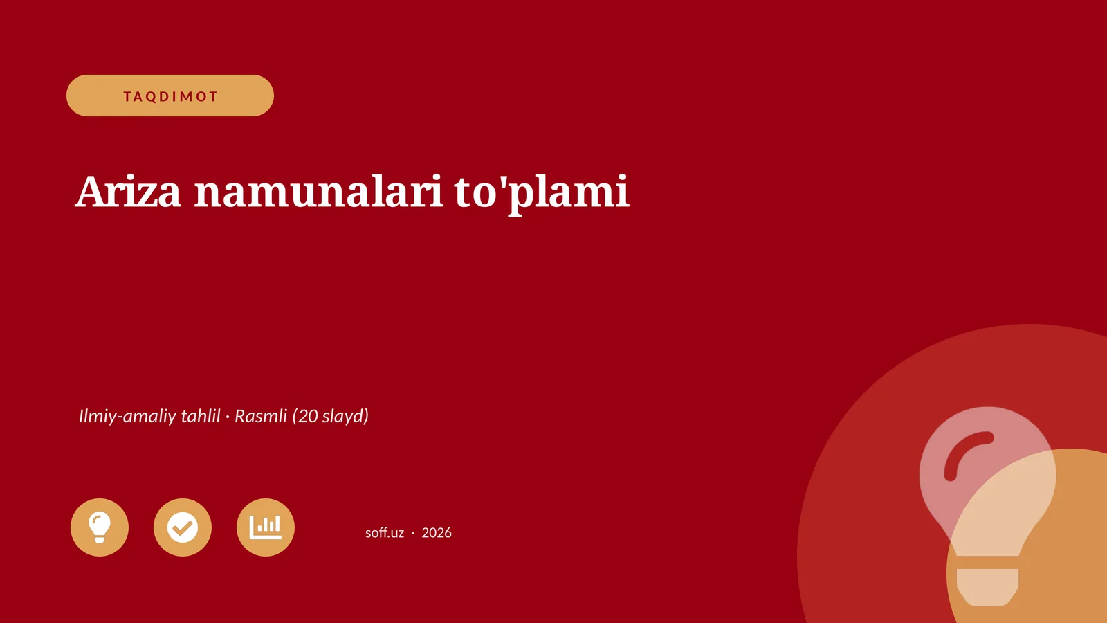 Product slide 1