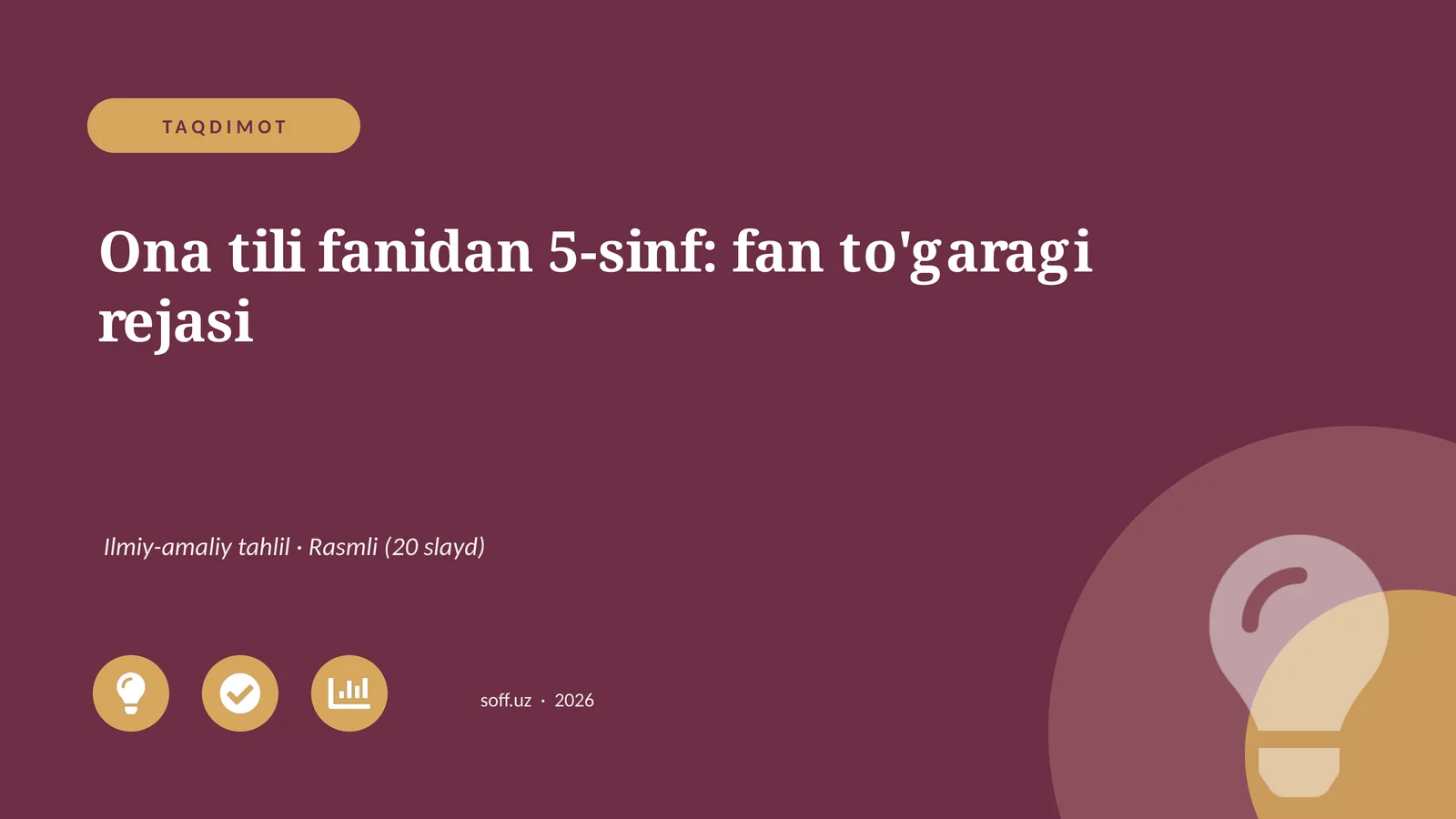 Product slide 1