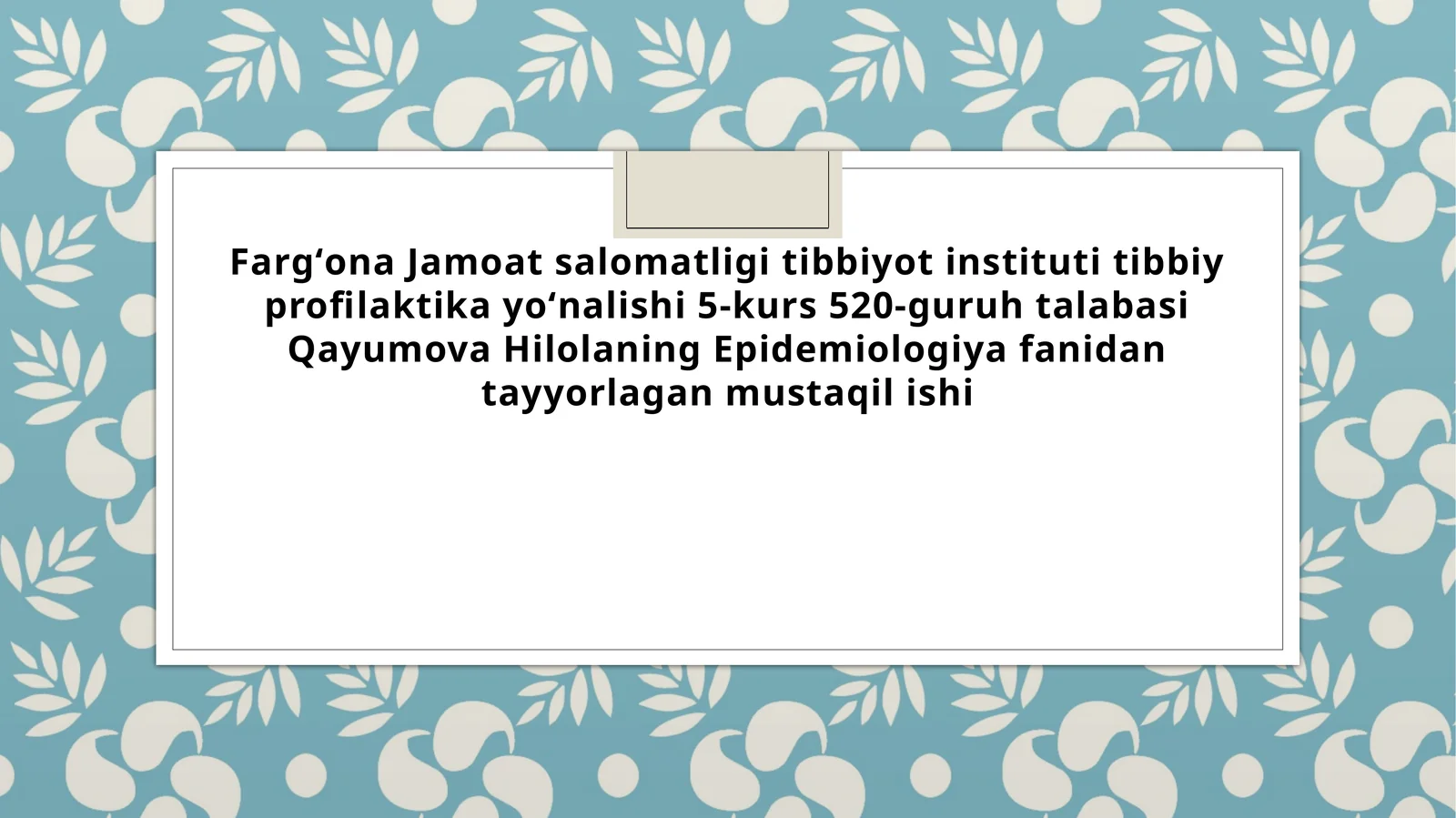 Product slide 1