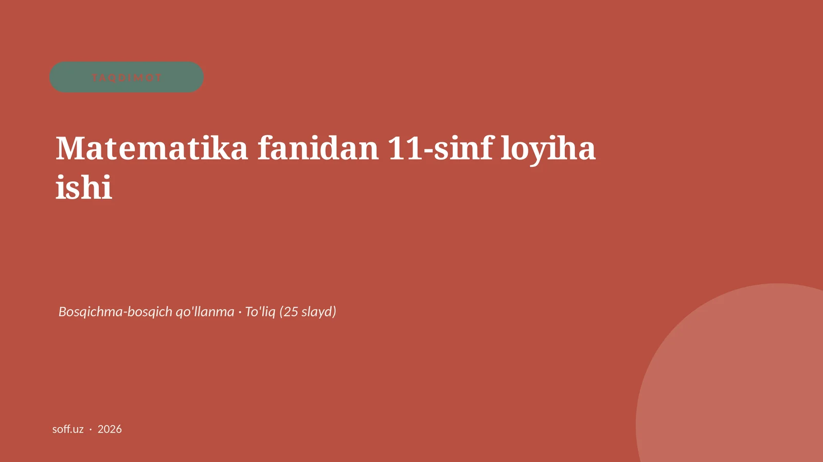 Product slide 1