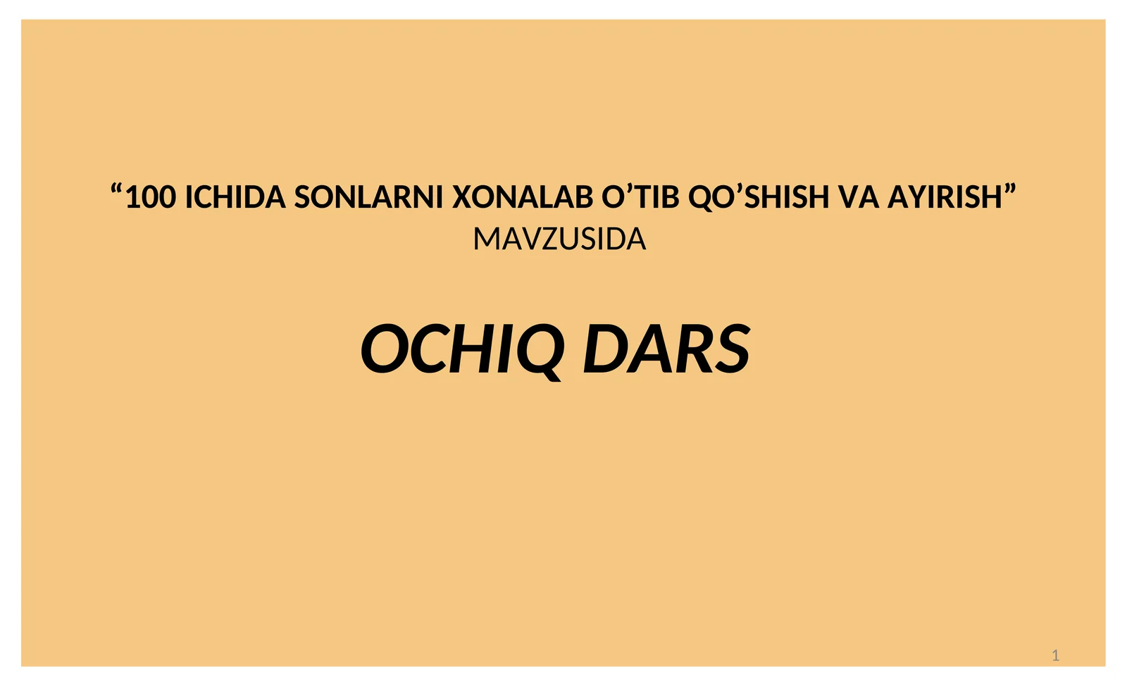 Product slide 1