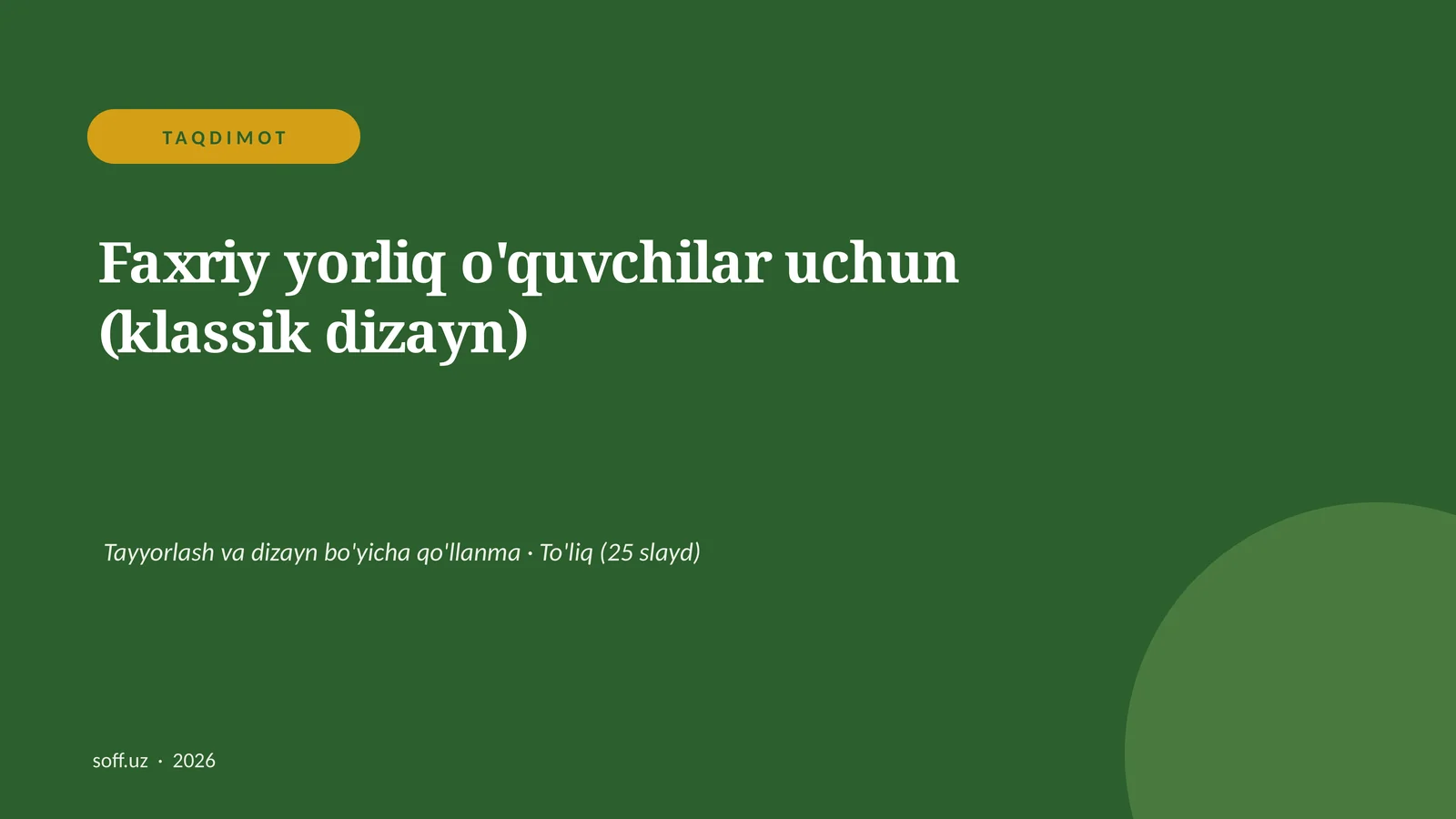 Product slide 1