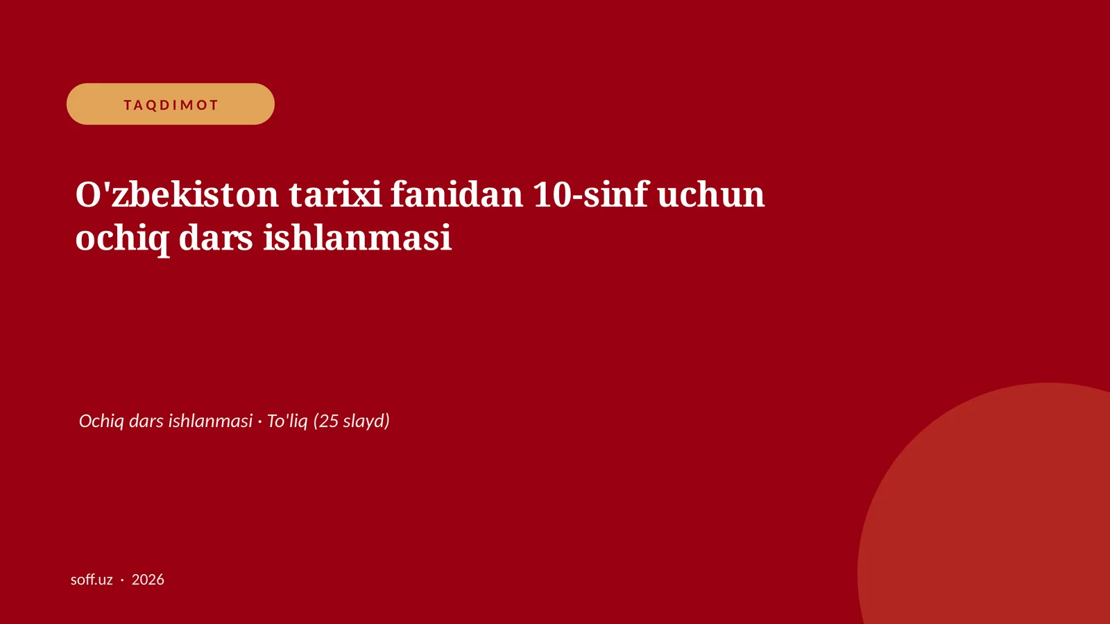Product slide 1