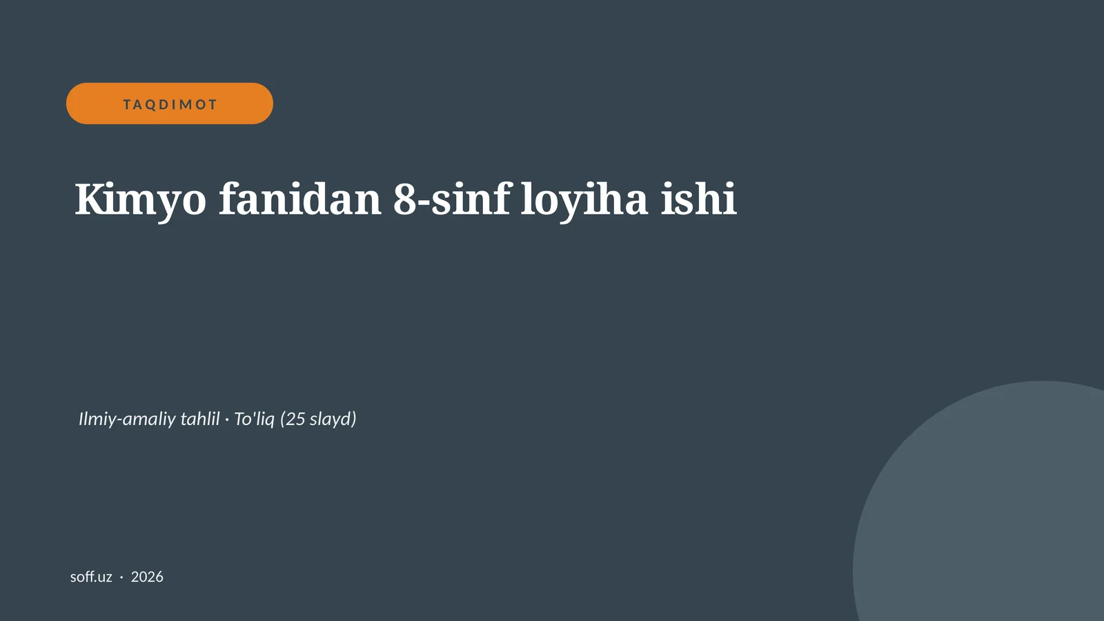 Product slide 1