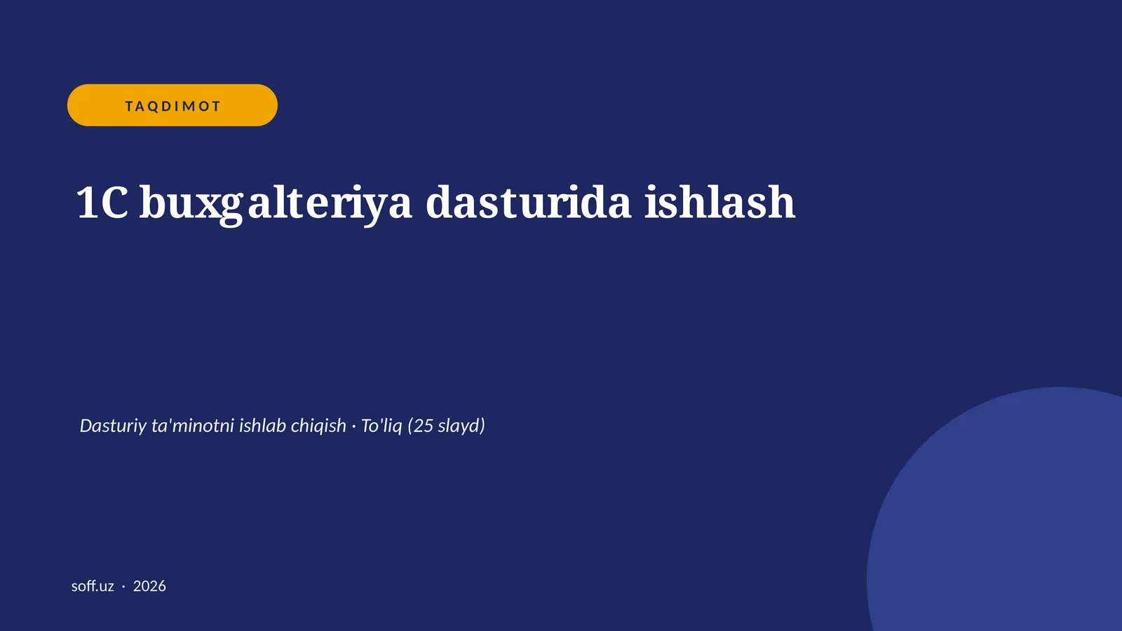 Product slide 1