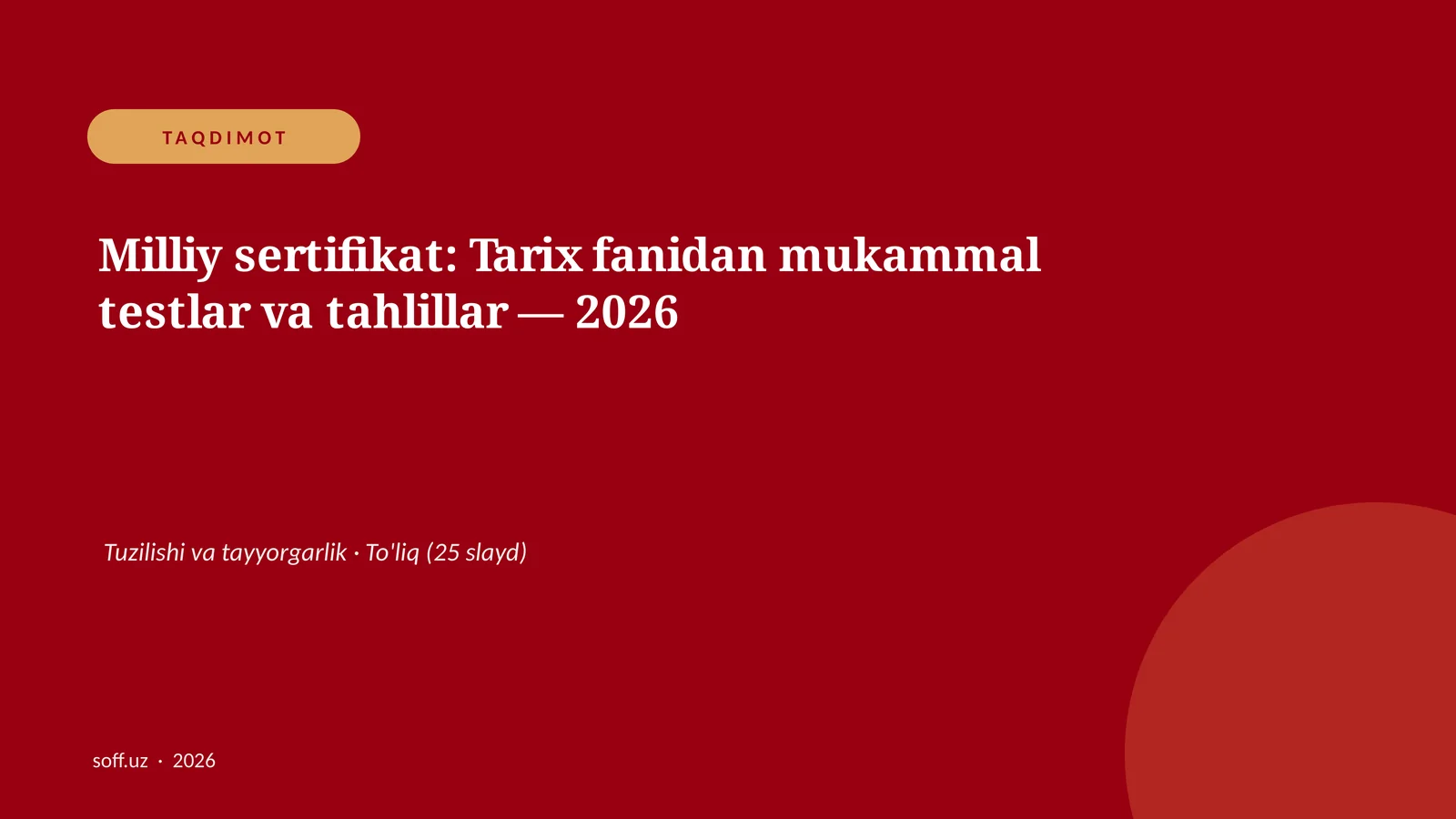 Product slide 1