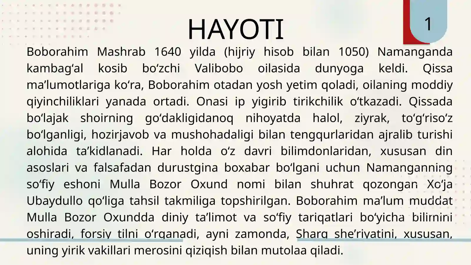 Product slide 2
