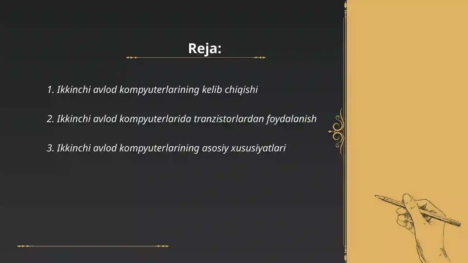 Product slide 2