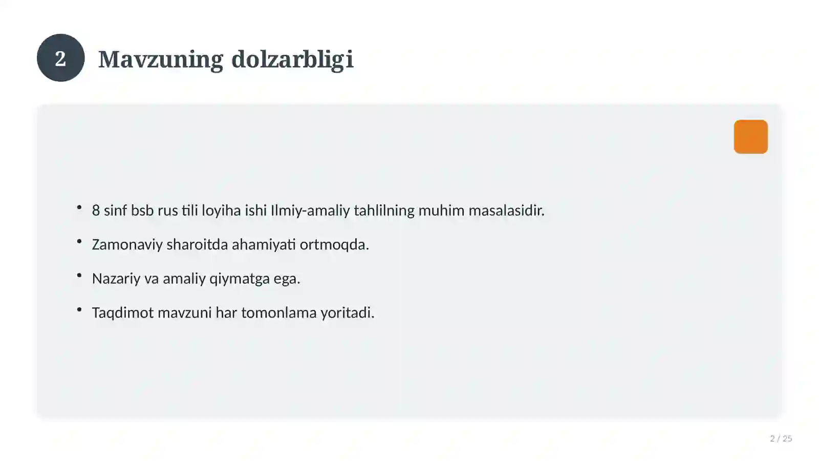 Product slide 2