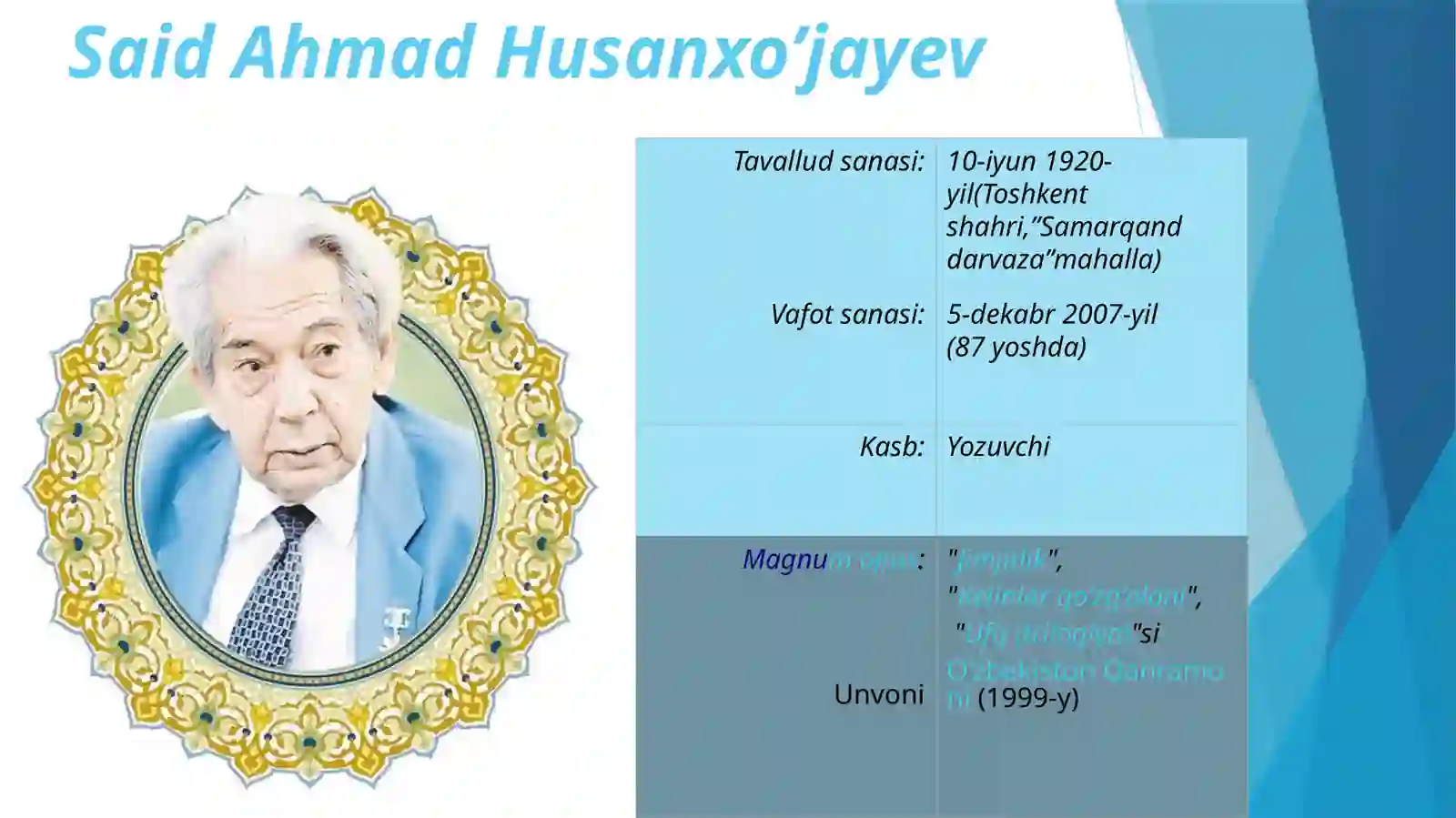 Product slide 2