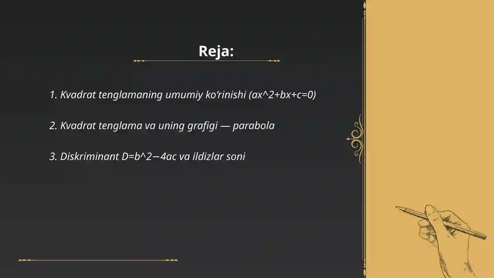 Product slide 2