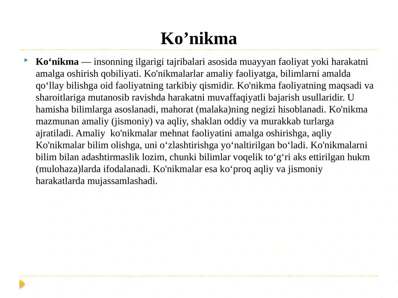 Product slide 2