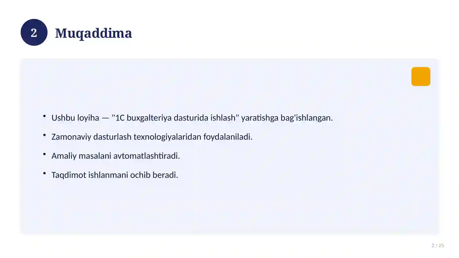 Product slide 2