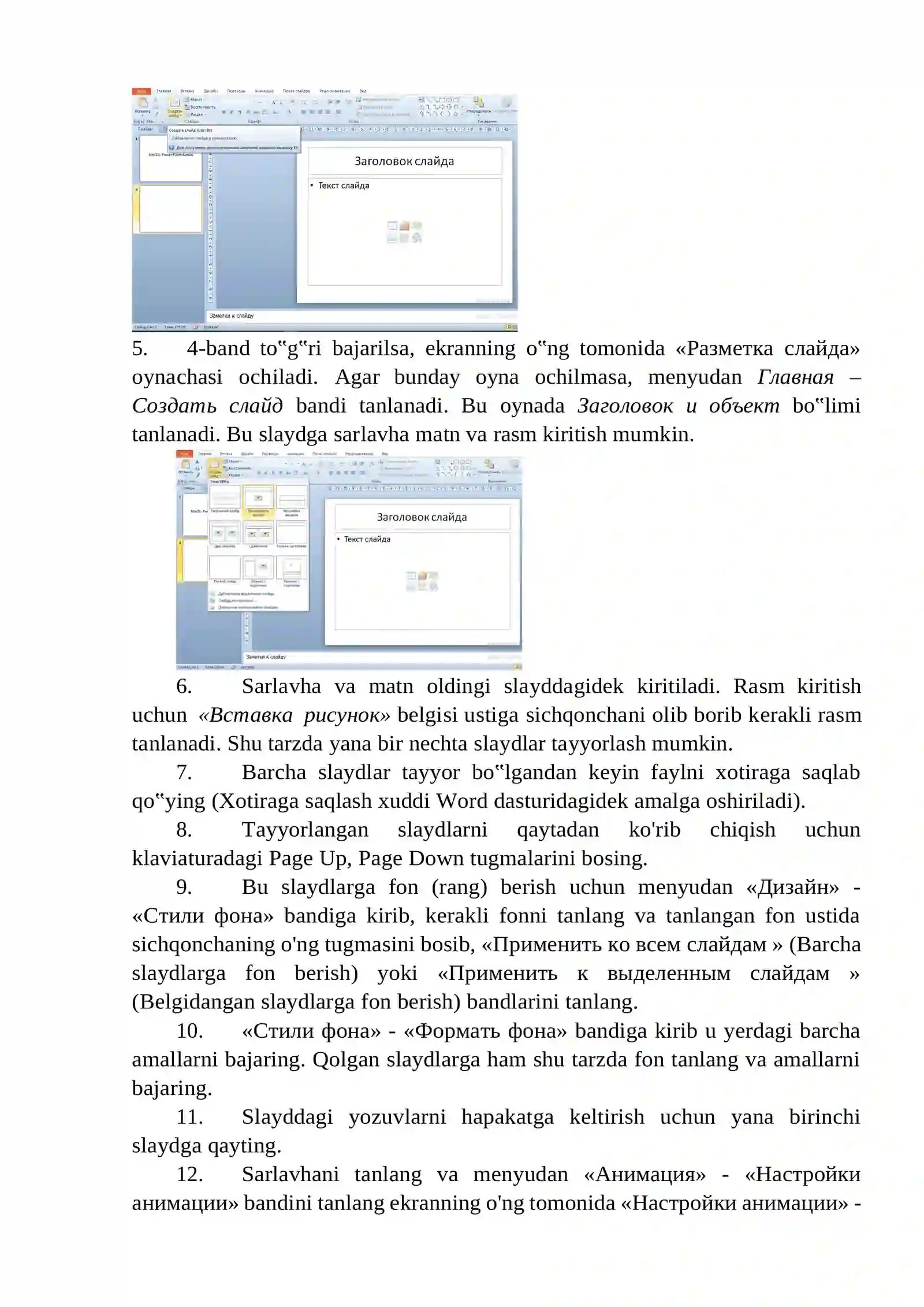 Product slide 2