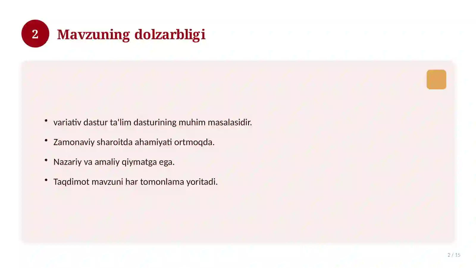 Product slide 2