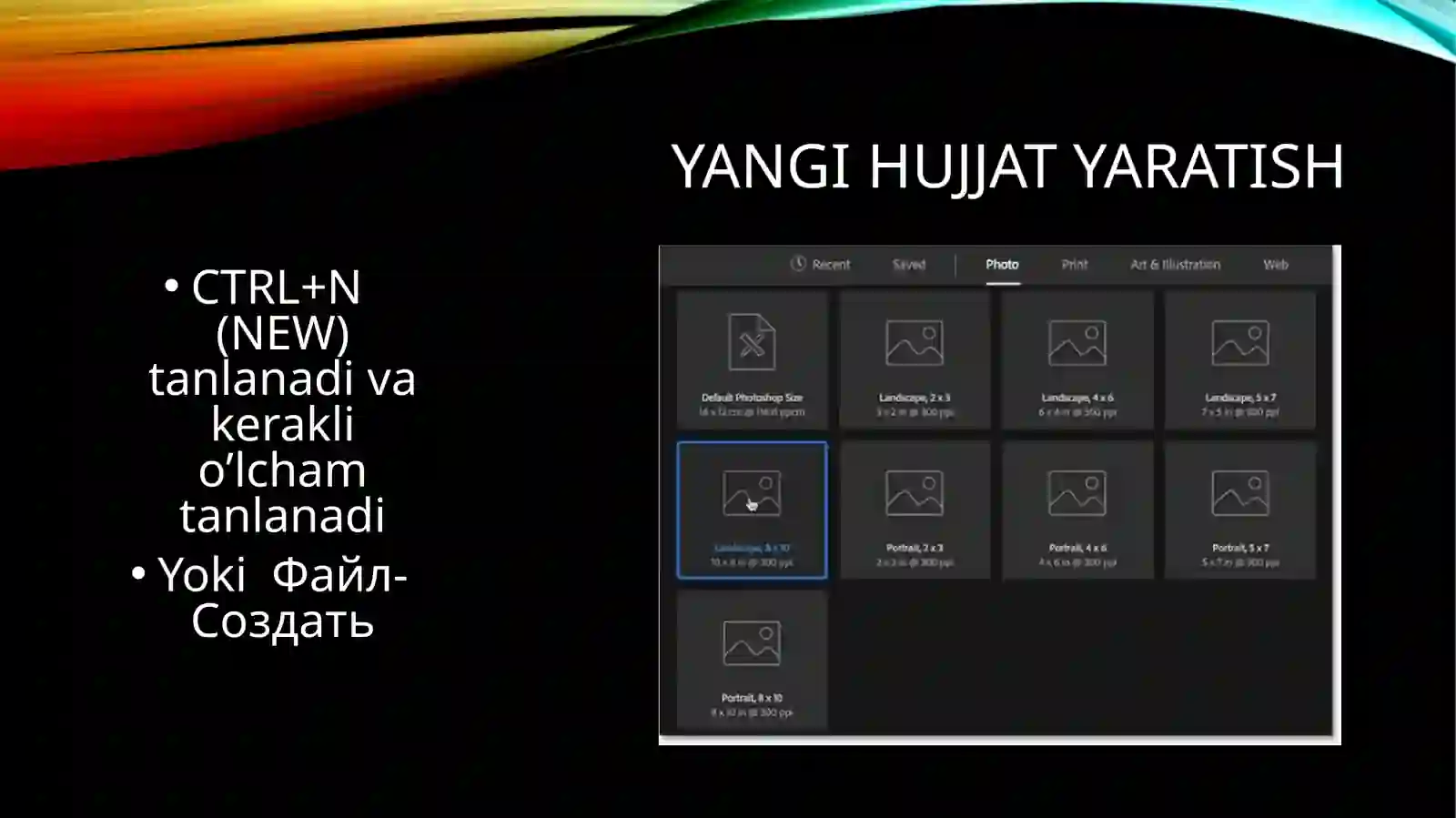Product slide 2