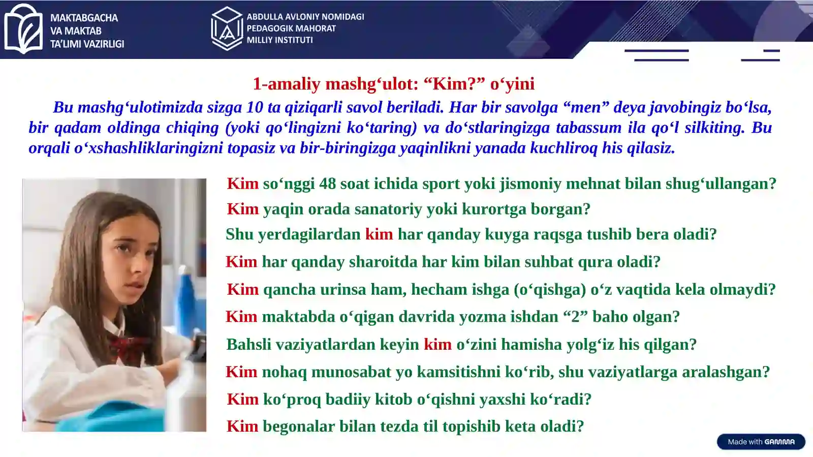 Product slide 2